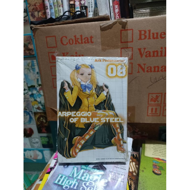 Arpeggio of Blue Steel Comic 8 ซีล / Arpeggio of Blue Steel Comic vol 8 ซีล