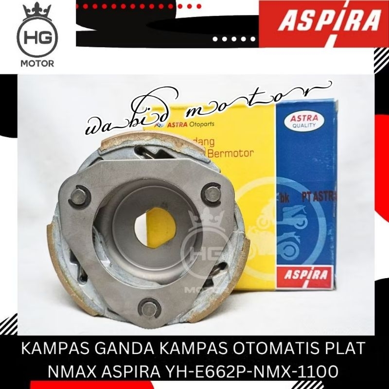 กรองคู่ nmax old aspira