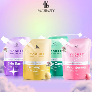 FAV BEAUTY FB YOGURT PEEL OFF MASK SERIES ( BRIGHTENING / ACNE / SKIN BARRIER / FIRMING )