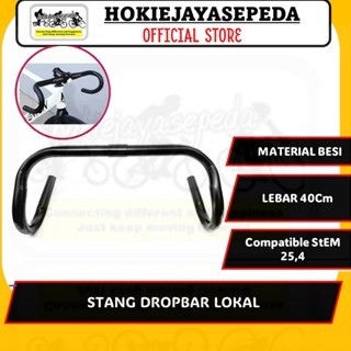 Minion Fixie Racing Bike DropBar แฮนด์ทําจากเหล็ก 25.4