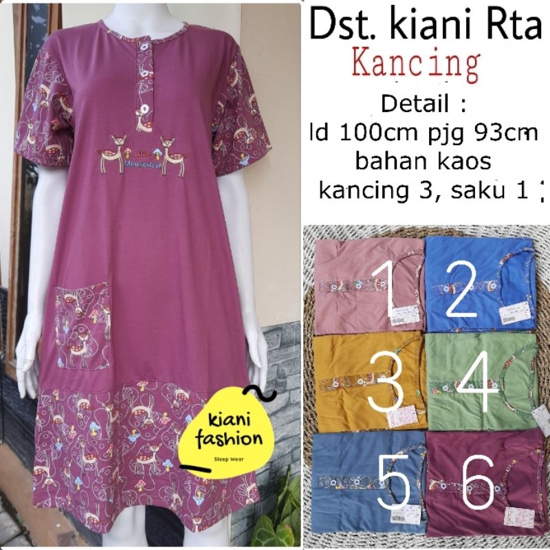 Kiani Daster - ชุดนอนเสื้อยืด 3 ปุ่ม lorita