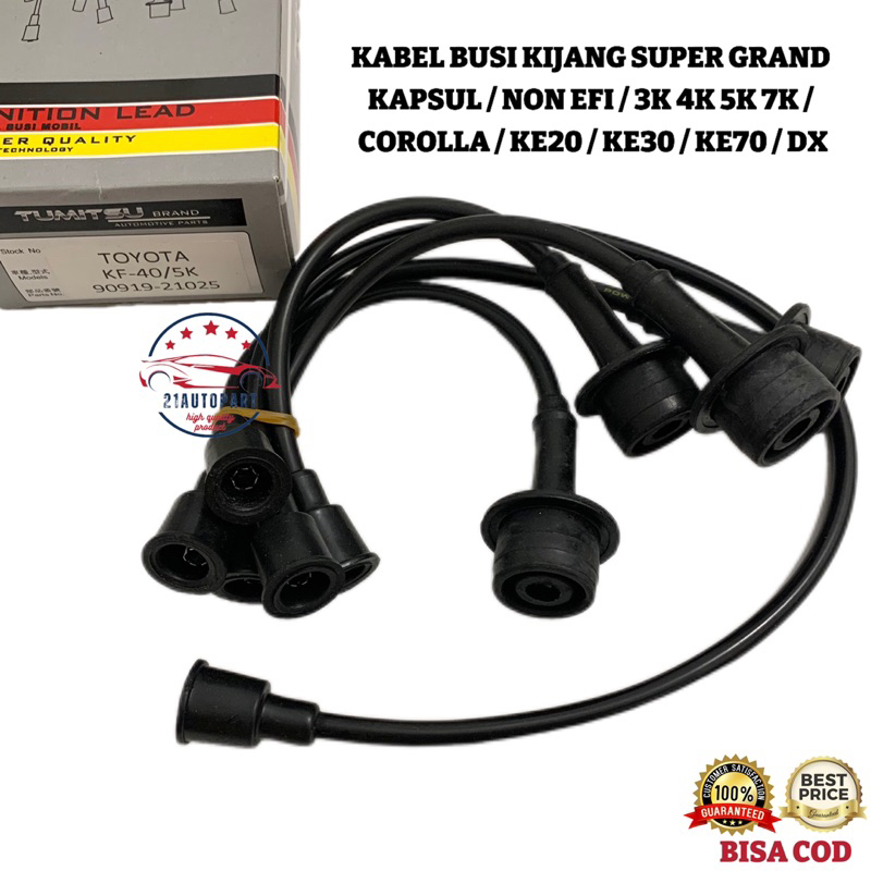 Kijang Super Grand Capsule / Non Efi / 3K 4K 5K 7K / Corolla / KE20 KE30 KE70 / DX สายหัวเทียนรถยนต์