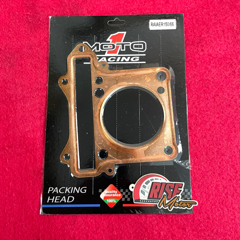 Satria Fu ปะเก็นหัวทองแดง 66 x 0.5 มม. Moto 1