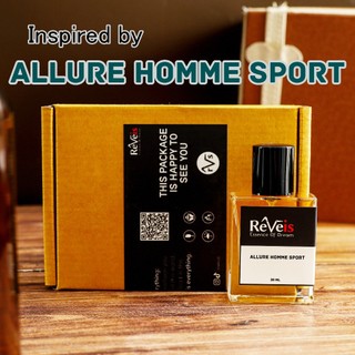 Extrait De Parfum Allure Homme Sport Inspired by Reveis Perfume 30ml Tahan Lama 24 Jam Unisex Mewah