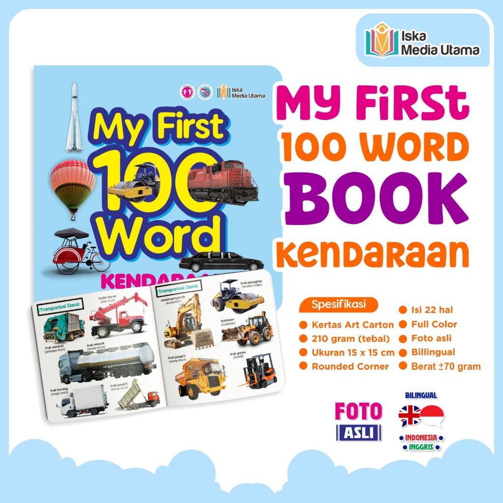 Iska Main Media Baby Book My First 100 Words of Vehicles