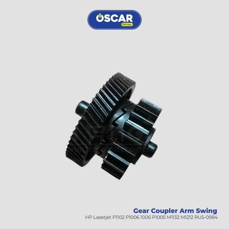 อะไหล่เครื่องพิมพ์เกียร์ Coupler Arm Swing Gear HP Laserjet P1102 P1006 P1005 M1132 M12 RU5-0984