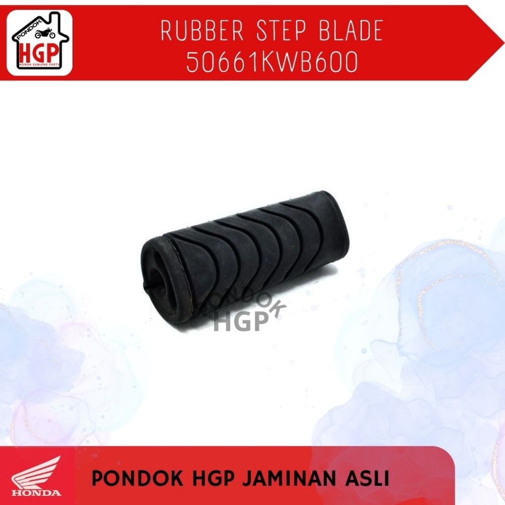 ยางพักเท้าหน้า (หน้ายางขั้น) Honda Blade Revo Supra X 50661KWB600