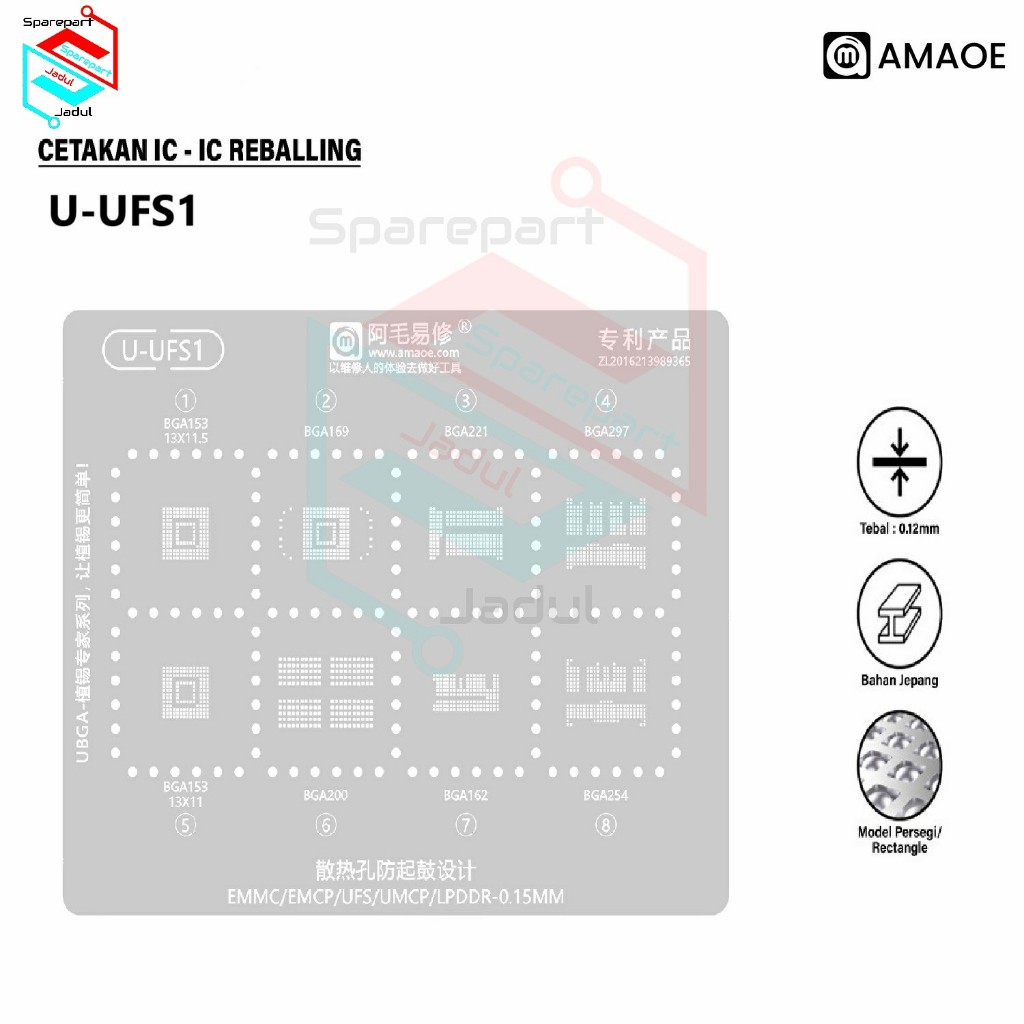 AMAOE U-UFS1 MOLD IC BGA Reballing Stencil สําหรับ BGA153 13X11.5/BGA169/BGA221/BGA297/BGA153 13X11/