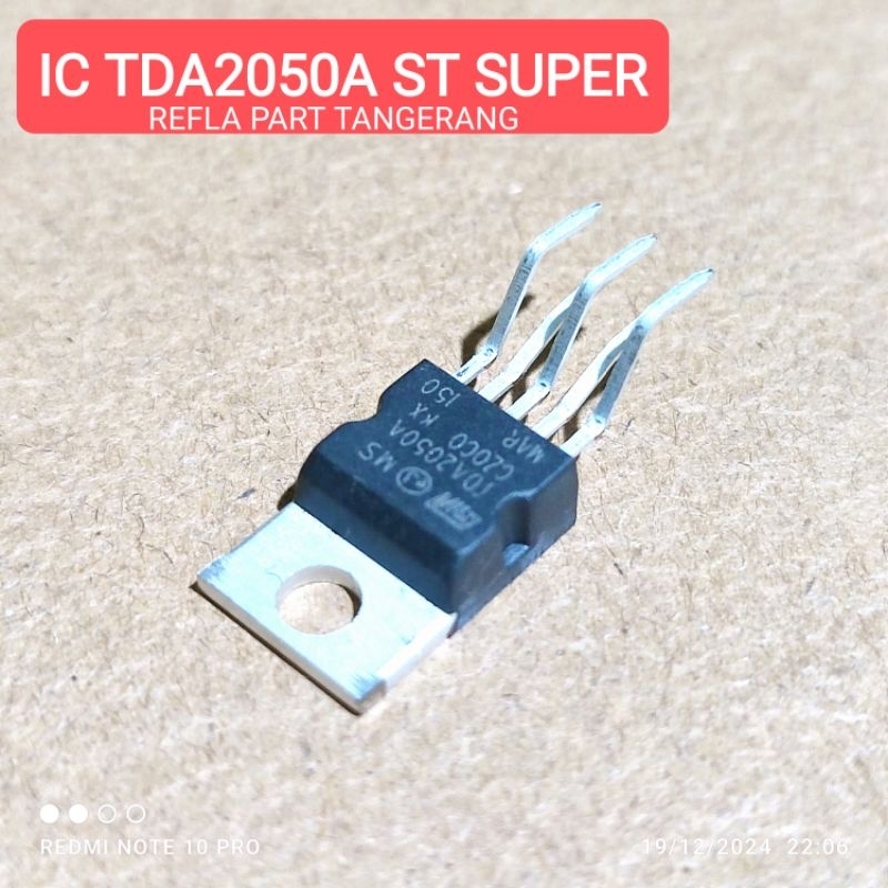 IC TDA2050 TDA 2050 Mono เพาเวอร์แอมป์