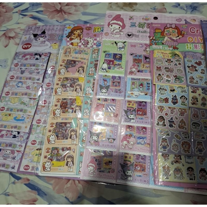 LAYAR 2d Screen Stickers 20pc ขายส่ง