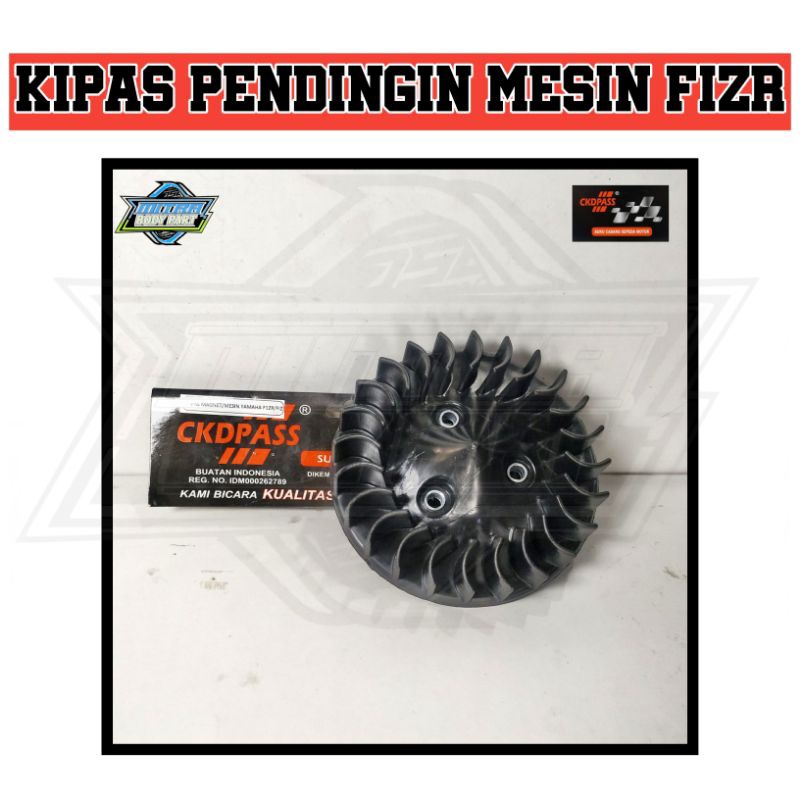 MESIN F1ZR FORCE 1 FIZR ENGINE COOLING MAGNET FAN ผลิตภัณฑ์ CKDPASS 100%
