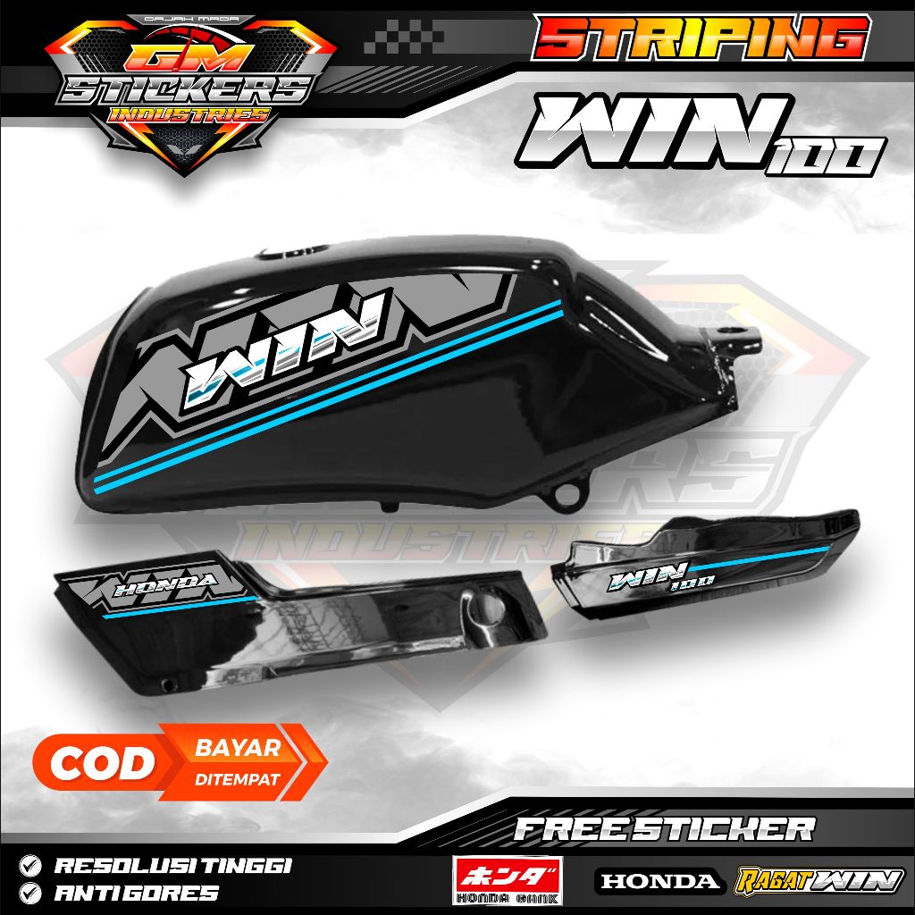 HONDA WIN 100 SIMPLE K34 สติ๊กเกอร์หลากหลายแถบ