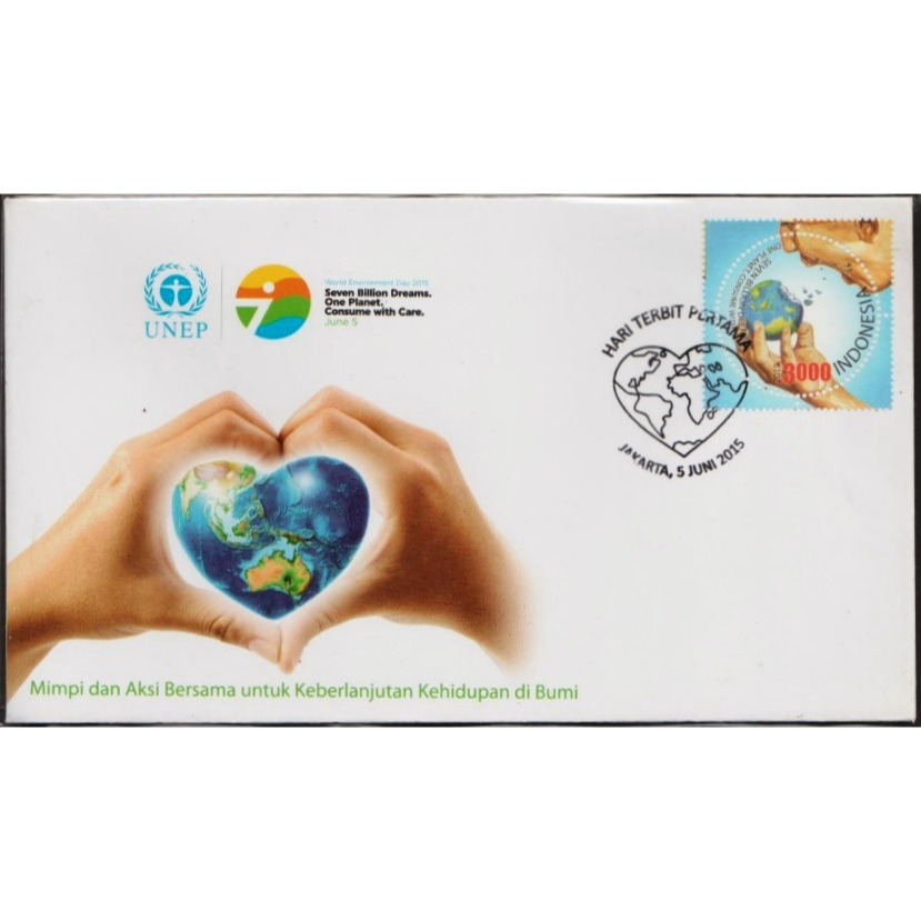 Filateli M73 แสตมป์อินโดนีเซีย 05.06.2015 UNEP