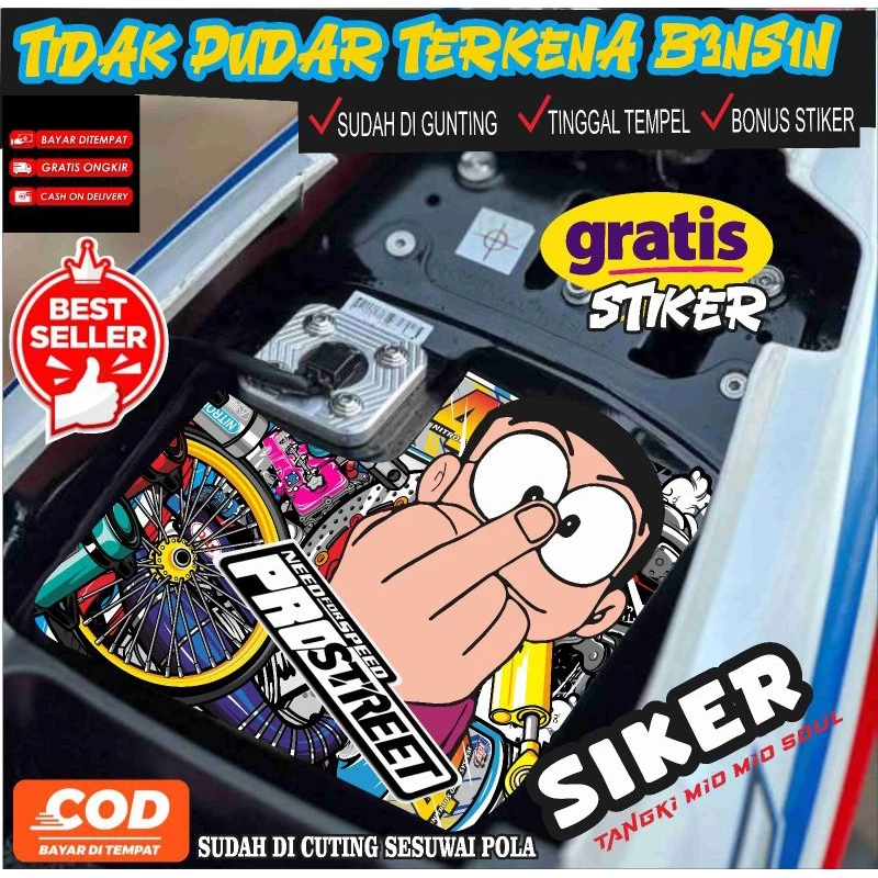MIO sporty MIO smile GASTOLINE สติ๊กเกอร์ถัง