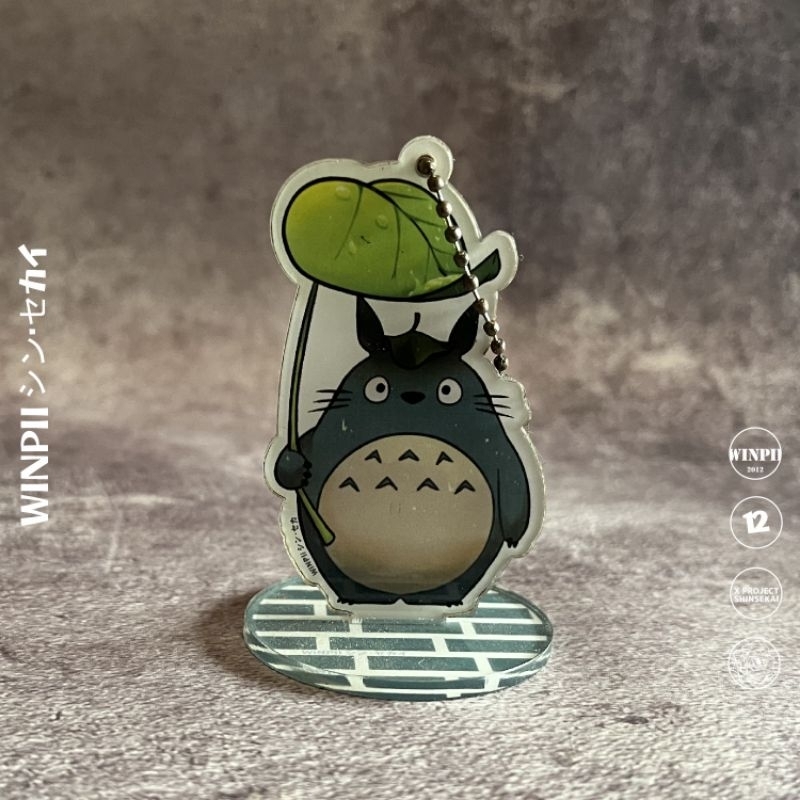 พวงกุญแจ Standee Totoro อะนิเมะเพื่อนบ้านของฉัน Totoro