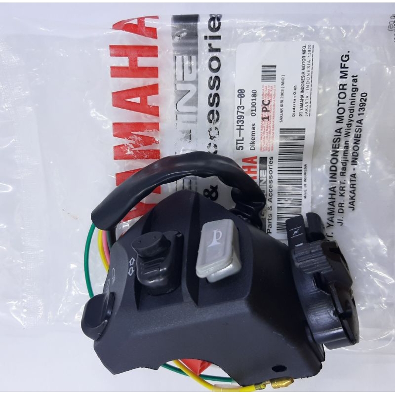 สวิตช์ซ้าย MIO SPORTY JUPITER MX 5TL-H3973-00