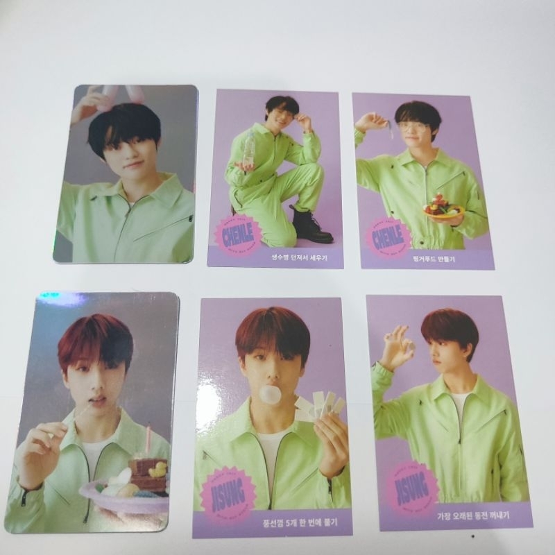 Photocard อวยพรฤดูกาล chenle jisung 2021