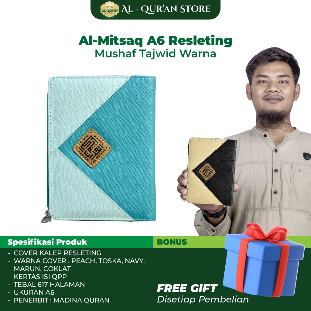 Al Quran Tajwid - Al Quran ผู้หญิงสวย - Small Al Quran - Mitsaq Zippered Al Quran A6