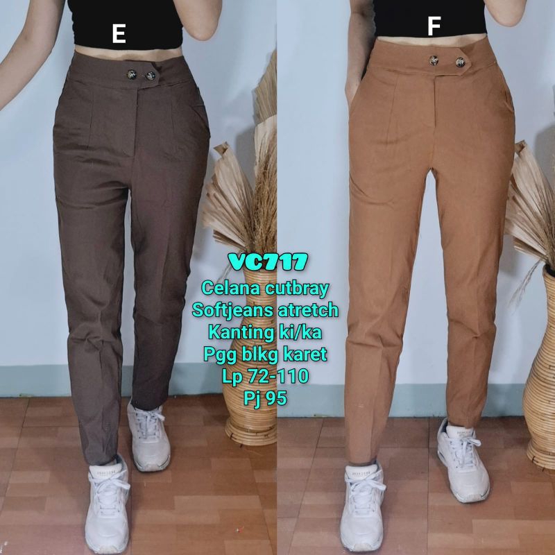 กางเกง 717**********