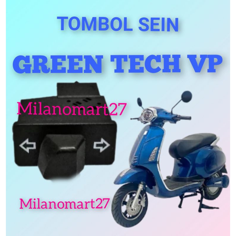 TOMBOL Greentech วีพี ปุ่มไฟเลี้ยว, สวิตช์ไฟเลี้ยวรถจักรยานยนต์ไฟฟ้า, กรีนเทค vp molis