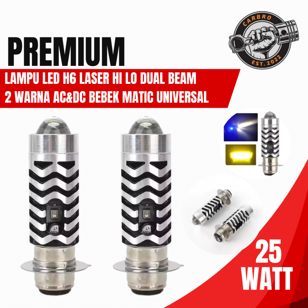 H6 D2 LASERGUN DEVIL EYES MOTORCYCLE HEADLIGHT H6 LASER HI LO DUAL BEAM 2 สี AC&DC