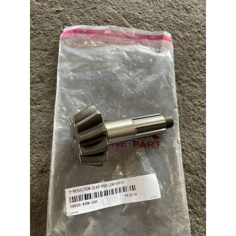 As Reduction 11T Viar Karya 300 CC Type Axle Hilo Motor 3 ล้อ Etc [CAM JBR] (9005-KRN-000)