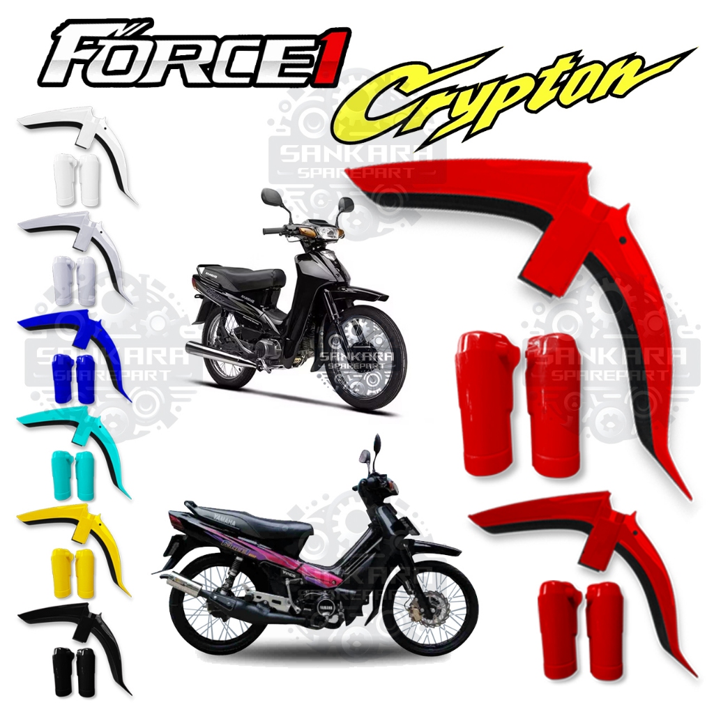 Yamaha Force 1 บังโคลนหน้า Yamaha Force 1 F1 Foz 1 บังโคลนหน้าทุกสี