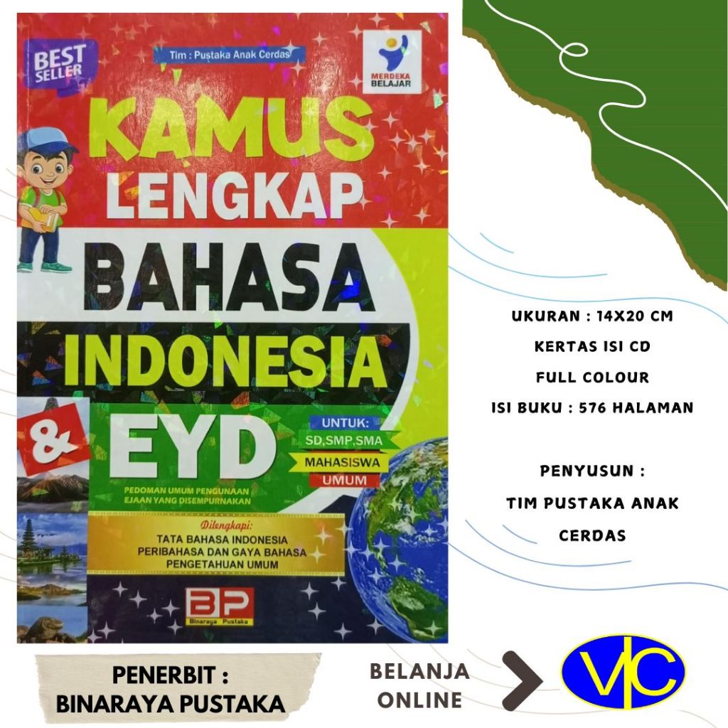 สมบูรณ์ INDONESIAN & EYD DICTIONARY - BINARAYA