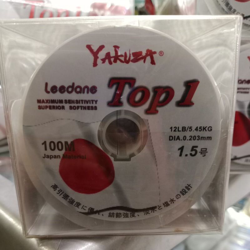 Nelon Yakuza Top 1**