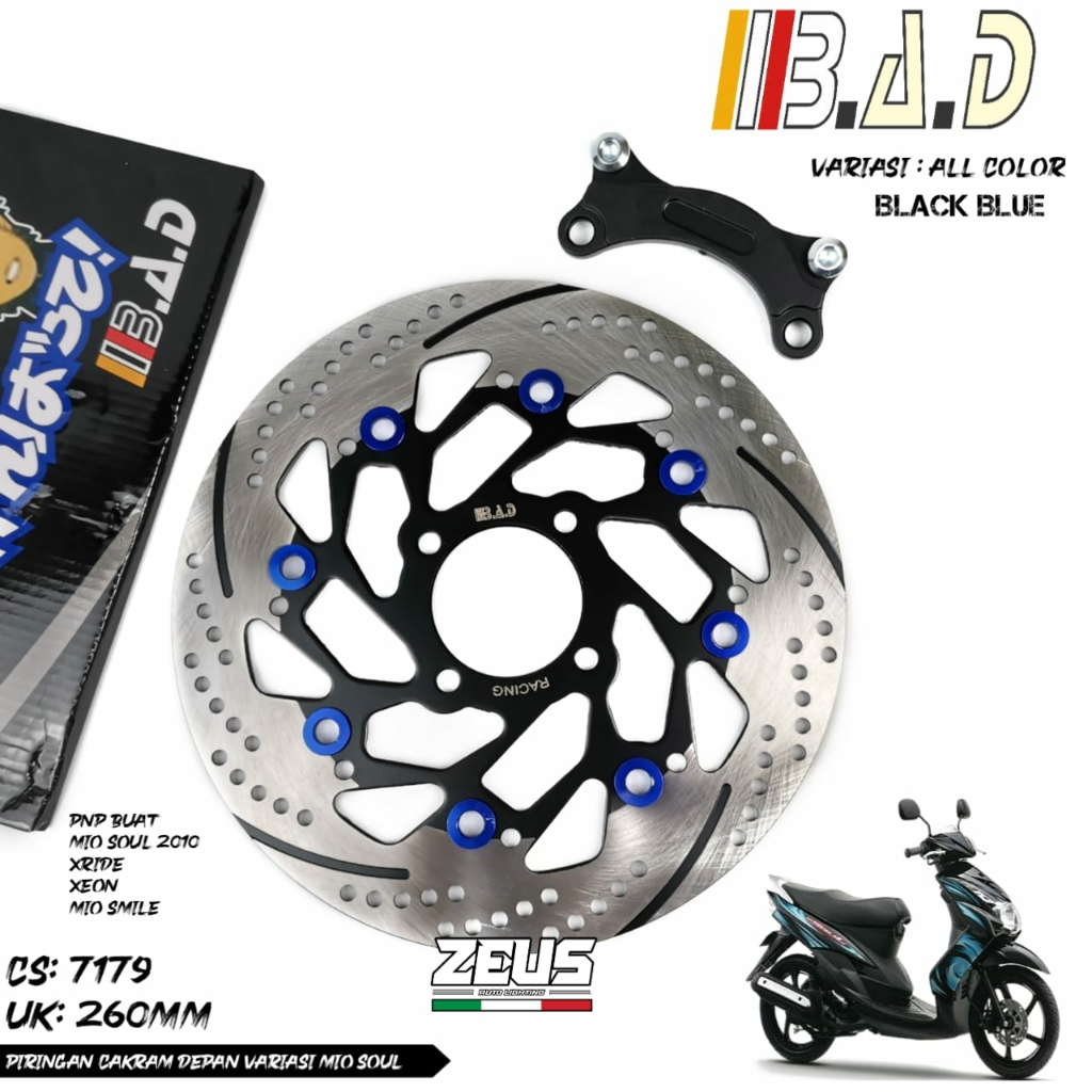 จานดิสหน้า Plus ขายึด 260 มม. รุ่นใหม่ จานดิสไม่ดี 4 หลุม Mio Soul Xride Xeon Mio Smile - รูปที่ 5