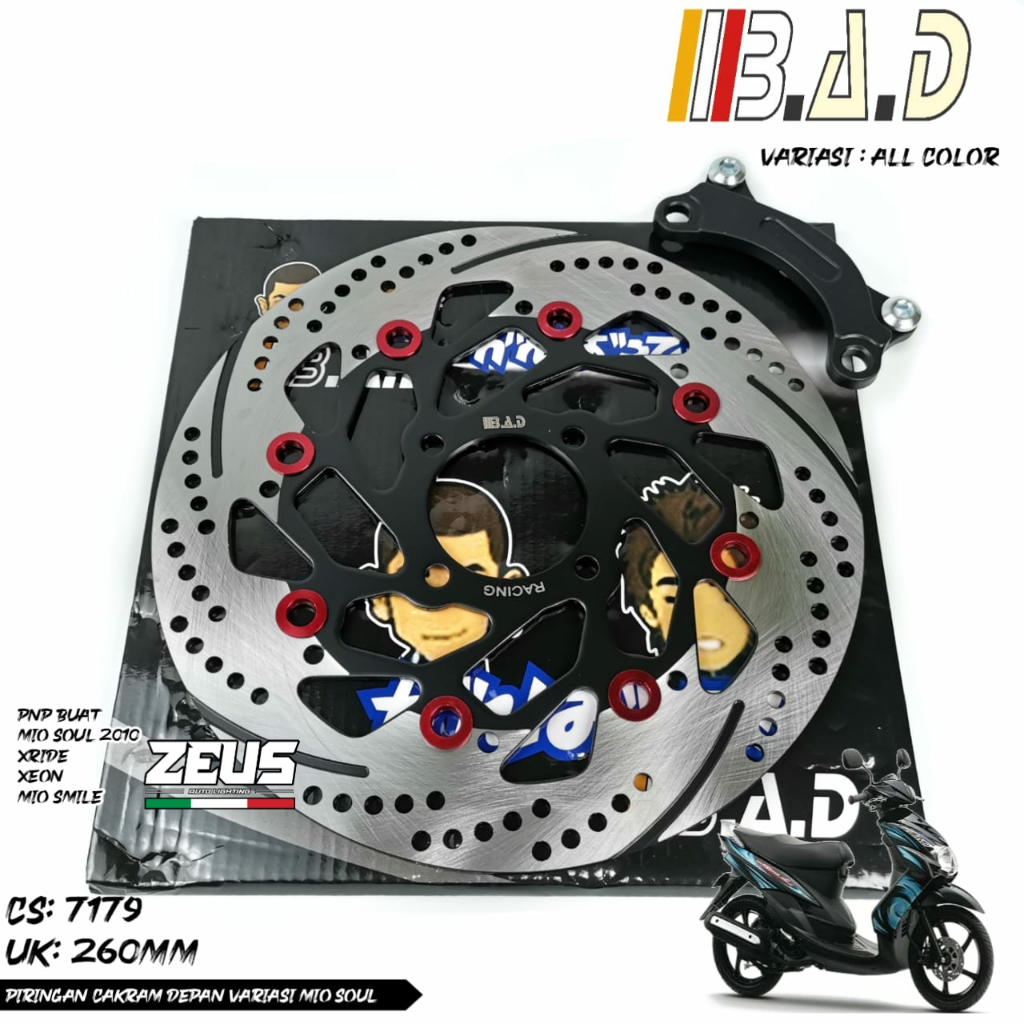 จานดิสหน้า Plus ขายึด 260 มม. รุ่นใหม่ จานดิสไม่ดี 4 หลุม Mio Soul Xride Xeon Mio Smile - รูปที่ 2