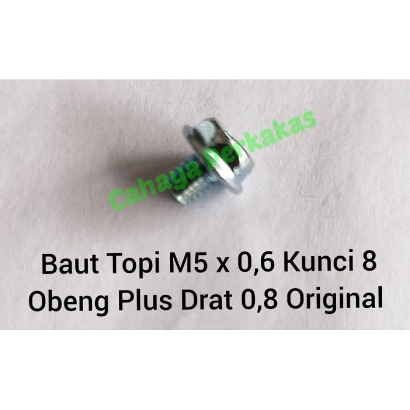 CO Hex Flange Bolt M5 x 0.6 คีย์ 8 ด้าย 0.8 เดิม