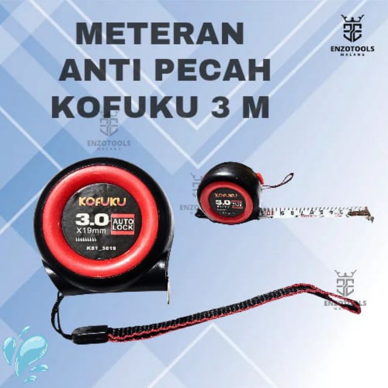 มิเตอร์ล็อคอัตโนมัติ / KOFUKU 3M Anti-Shatter Meter