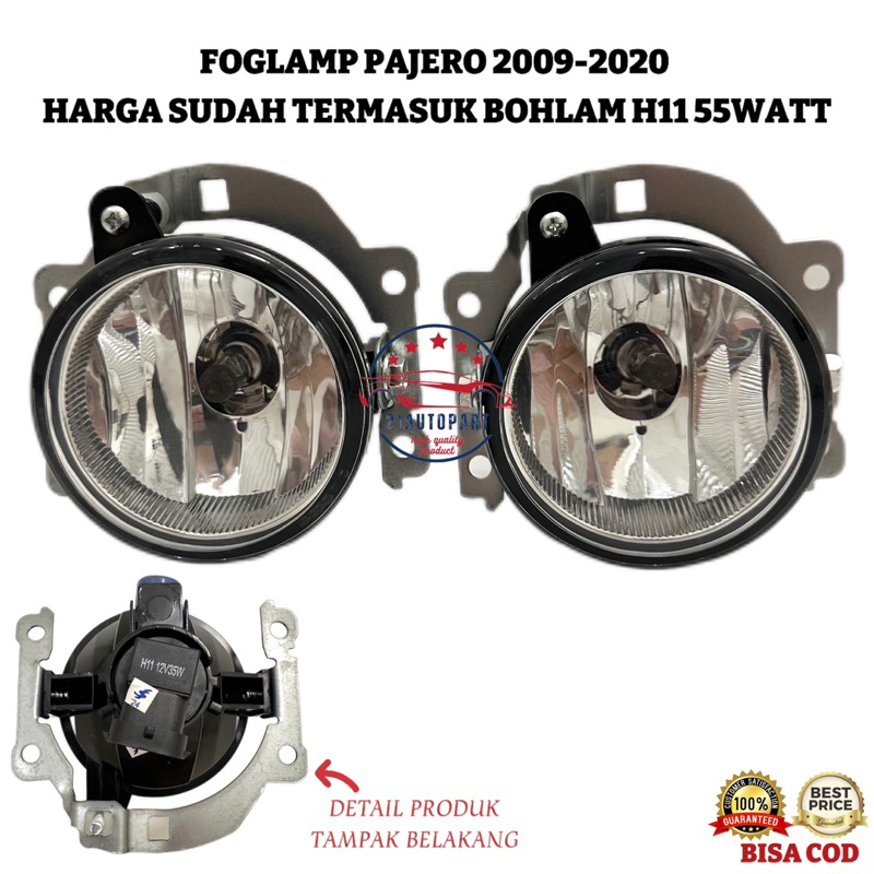 MITSUBISHI ไฟตัดหมอก มิตซูบิชิ ปาเจโร่ 2009-2020 ราคาไฟตัดหมอกรวมหลอดไฟ ราคา ถูกที่สุด ดีลบีเคเค