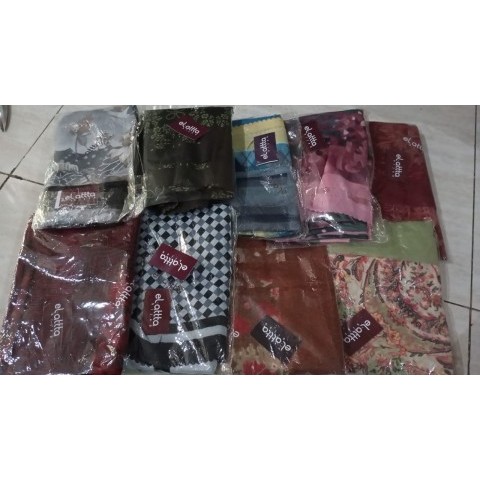 El Atta สุ่มฮิญาบ***