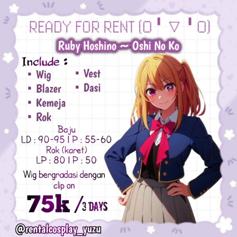 เช่า RENTAL RENEE คอสเพลย์ RUBY HOSHINO OSHI NO KO ANIME คอสเพลย์ COSTUME