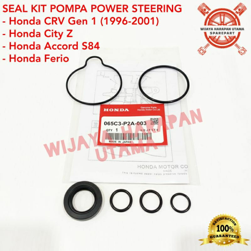 Original CRV Gen 1 City Z Accord S84 Ferio Power พวงมาลัยปั๊มซีลชุดรับประกัน 065C3-P2A-003
