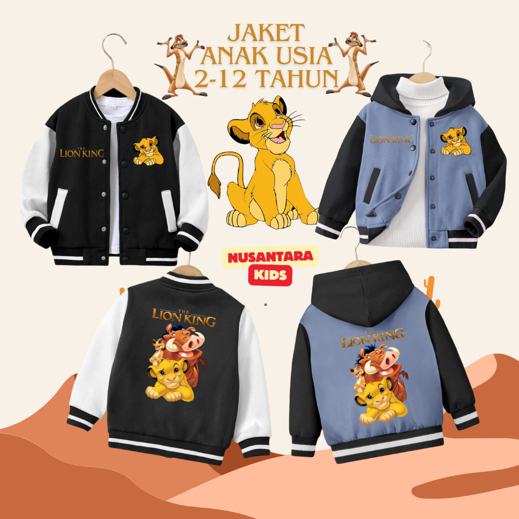 BOYS JACKET AGED 2-12 ปี ใหม่