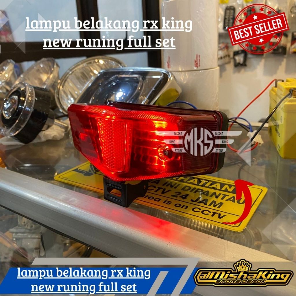 Rx king ไฟท้าย 20008 ใหม่ ชุดวิ่ง led ครบชุด