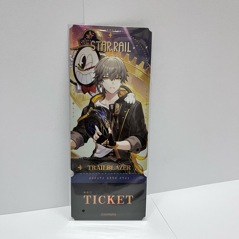 ด่วนตั๋ว Hsr Caelus อย่างเป็นทางการ