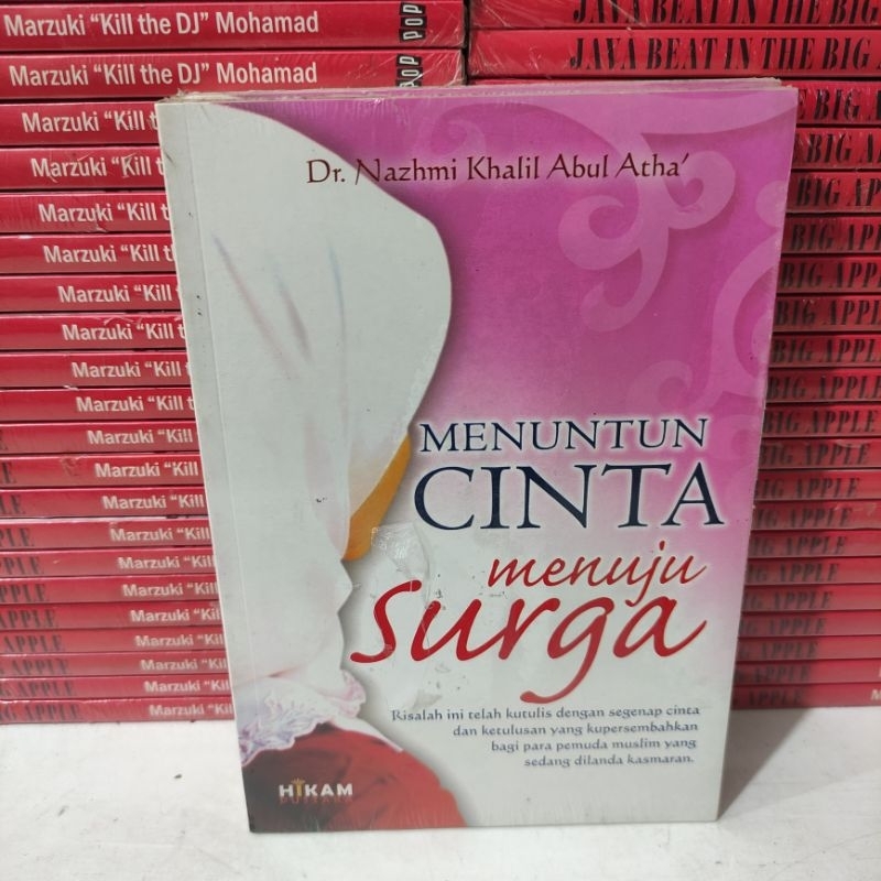 หนังสือ - Seeking Love Towards Heaven