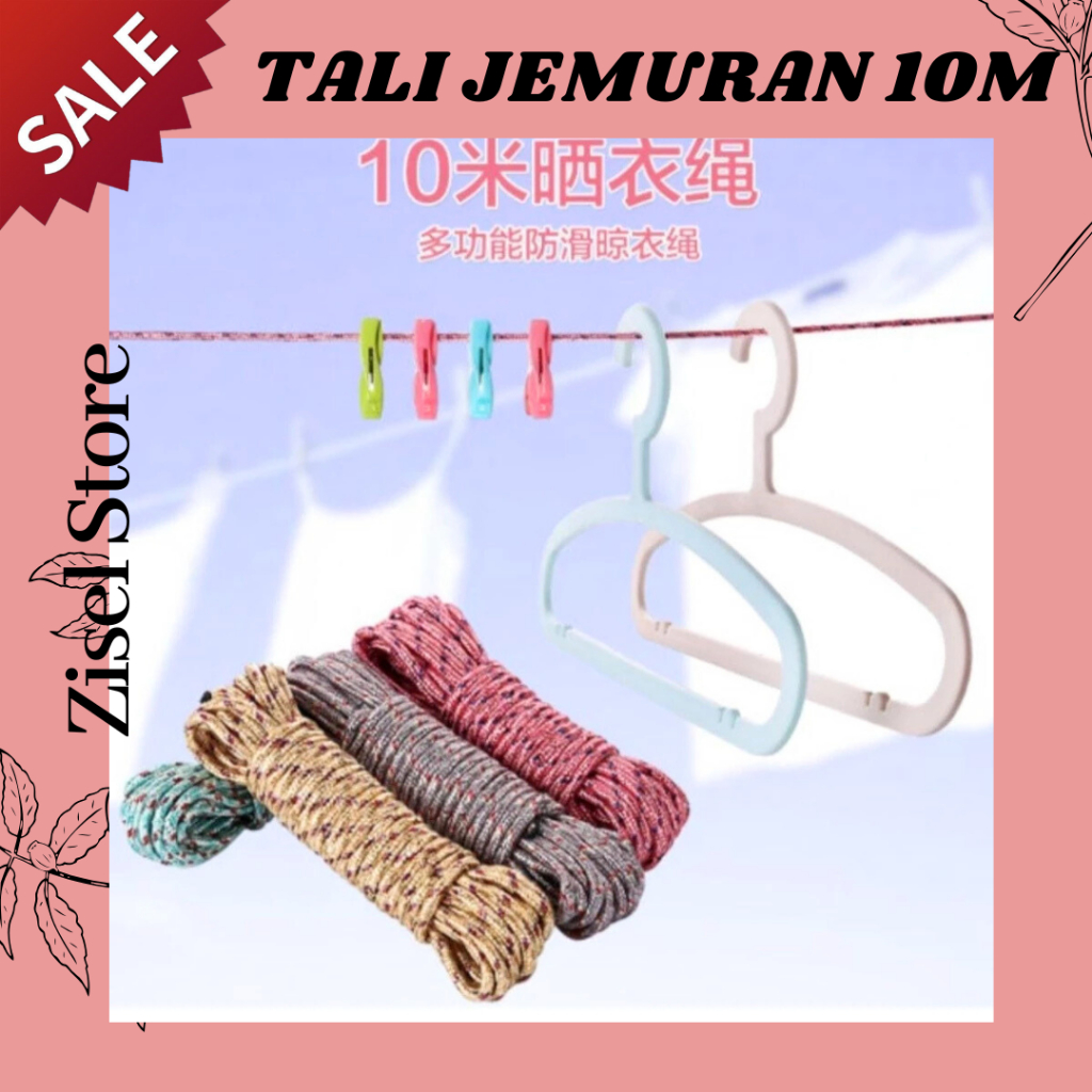 5M NYLON CLOTHES DRYING ROPE NYLON ROPE