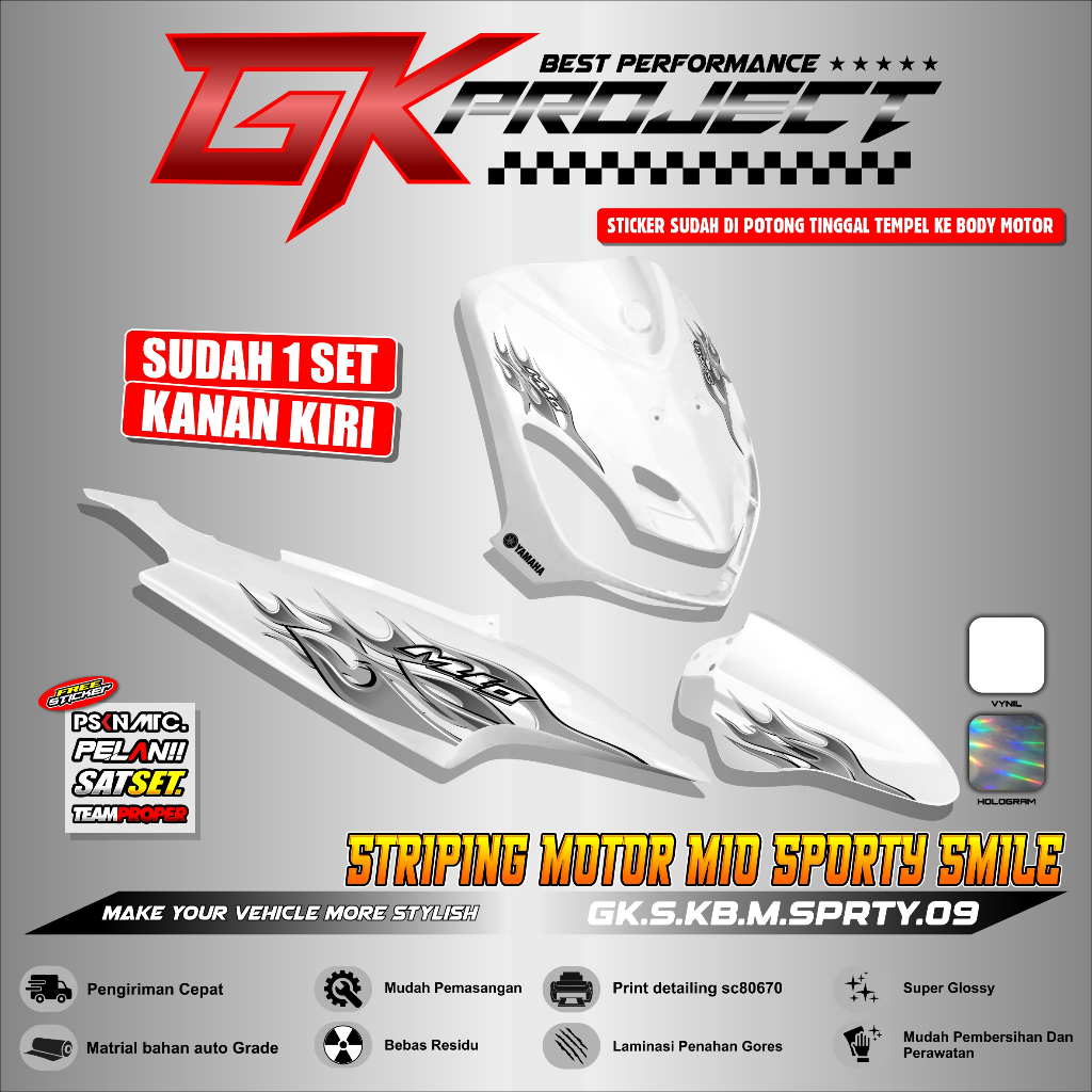 Mio Sporty Striping with Flame Motif วัสดุโปร่งใส Super Glossy | Mio Old Hologram Striping Super Shiny Flame Motif GK 09