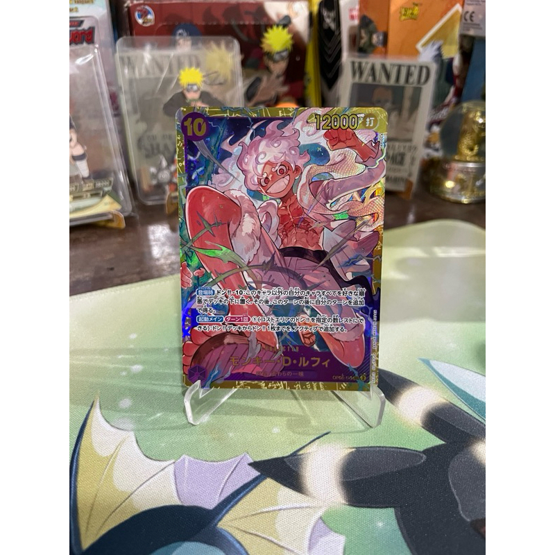 Monkey D Luffy SEC OP05-119, One Piece TCG Japan