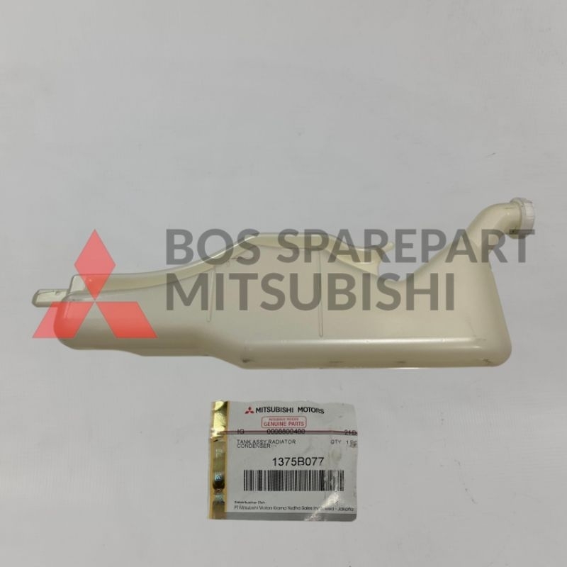 หลอดถังน้ํา MITSUBISHI XPANDER RADIATOR ดั้งเดิม | 1375B077