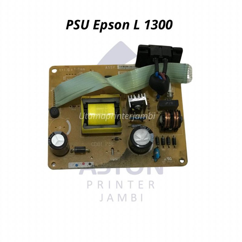 แหล่งจ่ายไฟมือสอง Epson L1300