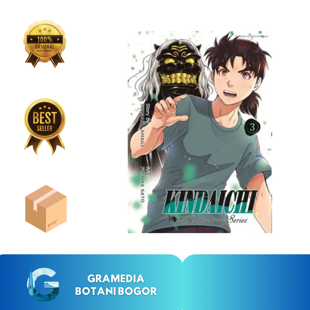 Gramedia Bogor - Kindichi 30Th Anniversary Vol. 3