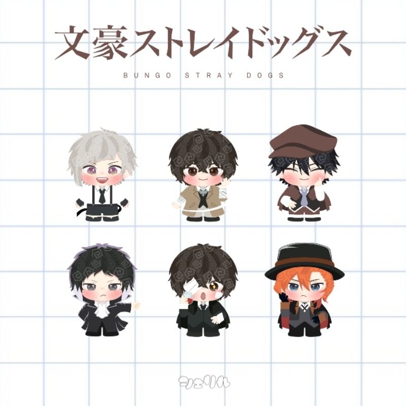 Bungo stray dogs [พวงกุญแจอะคริลิค]