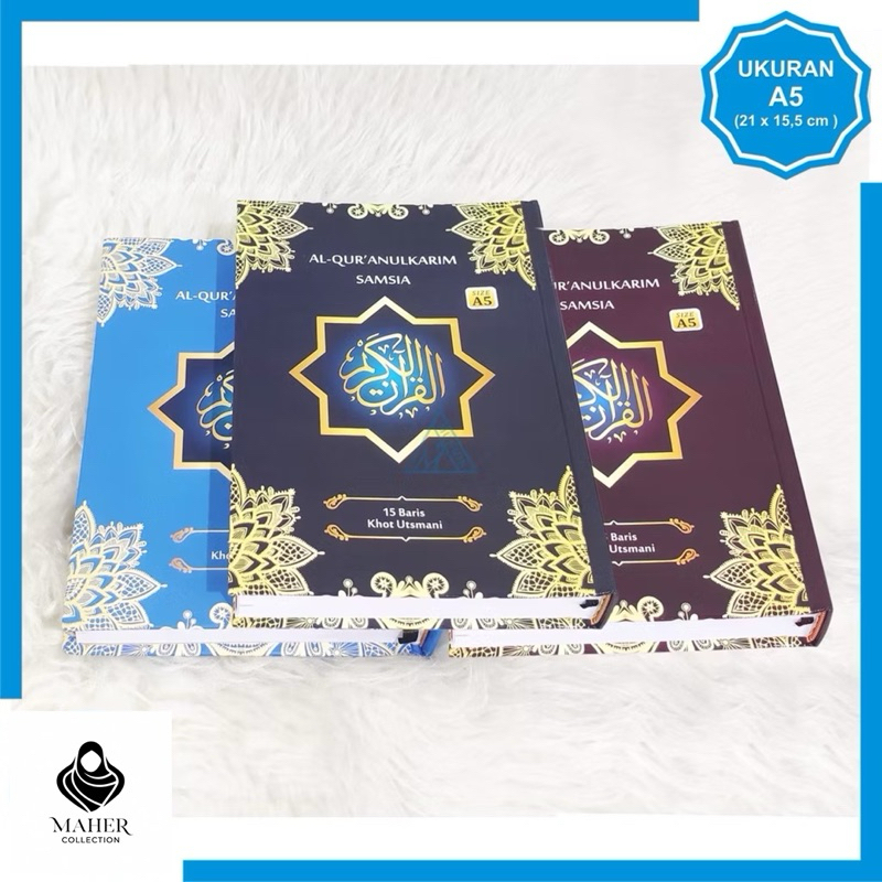 15-Row Ottoman Quran Mushaf with A5 Size Juz Marker | A5 Size Quran