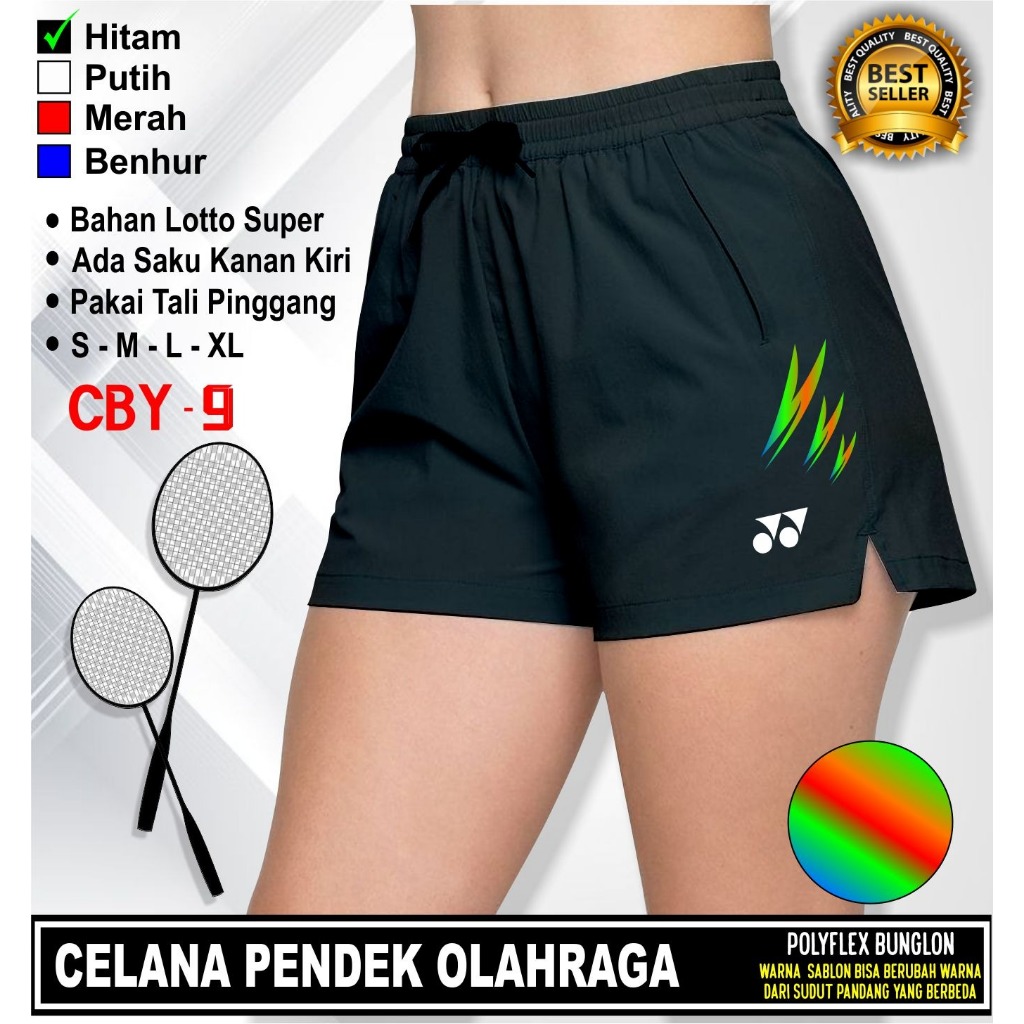 BADMINTON SPORTS PANTS กางเกงวิ่งผู้หญิง SML XL